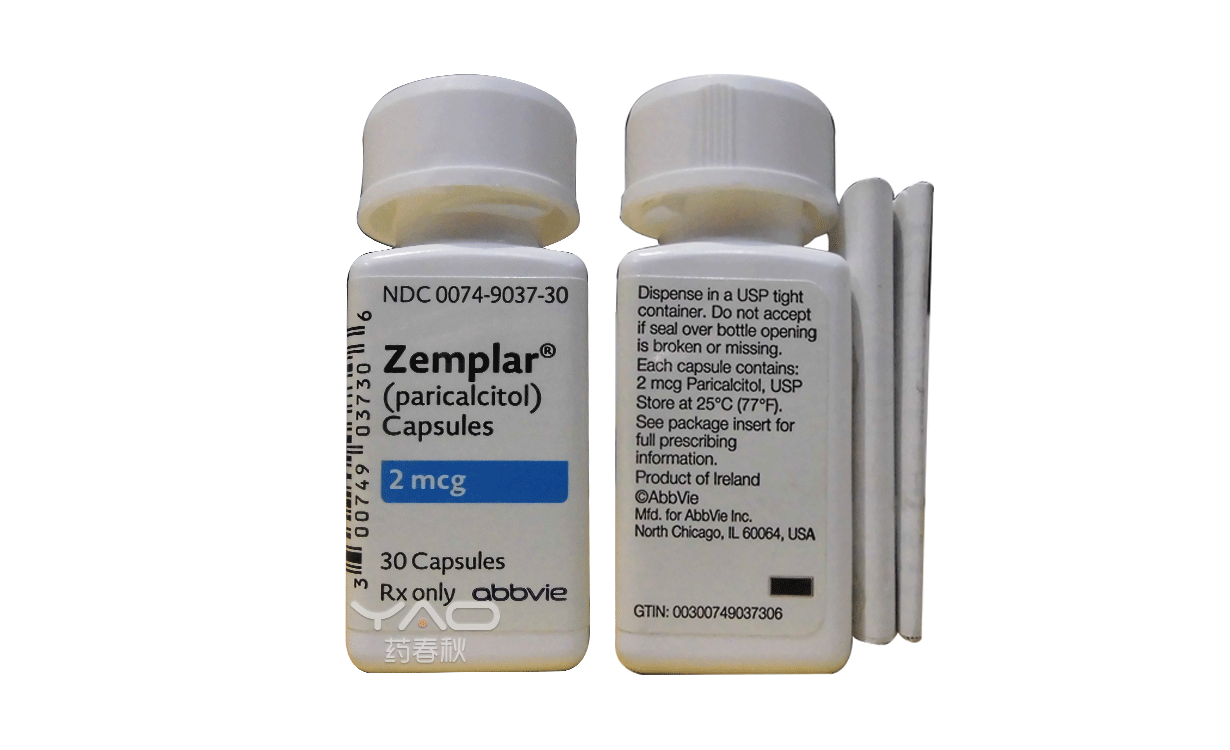 ZEMPLAR（0074–9037–30）