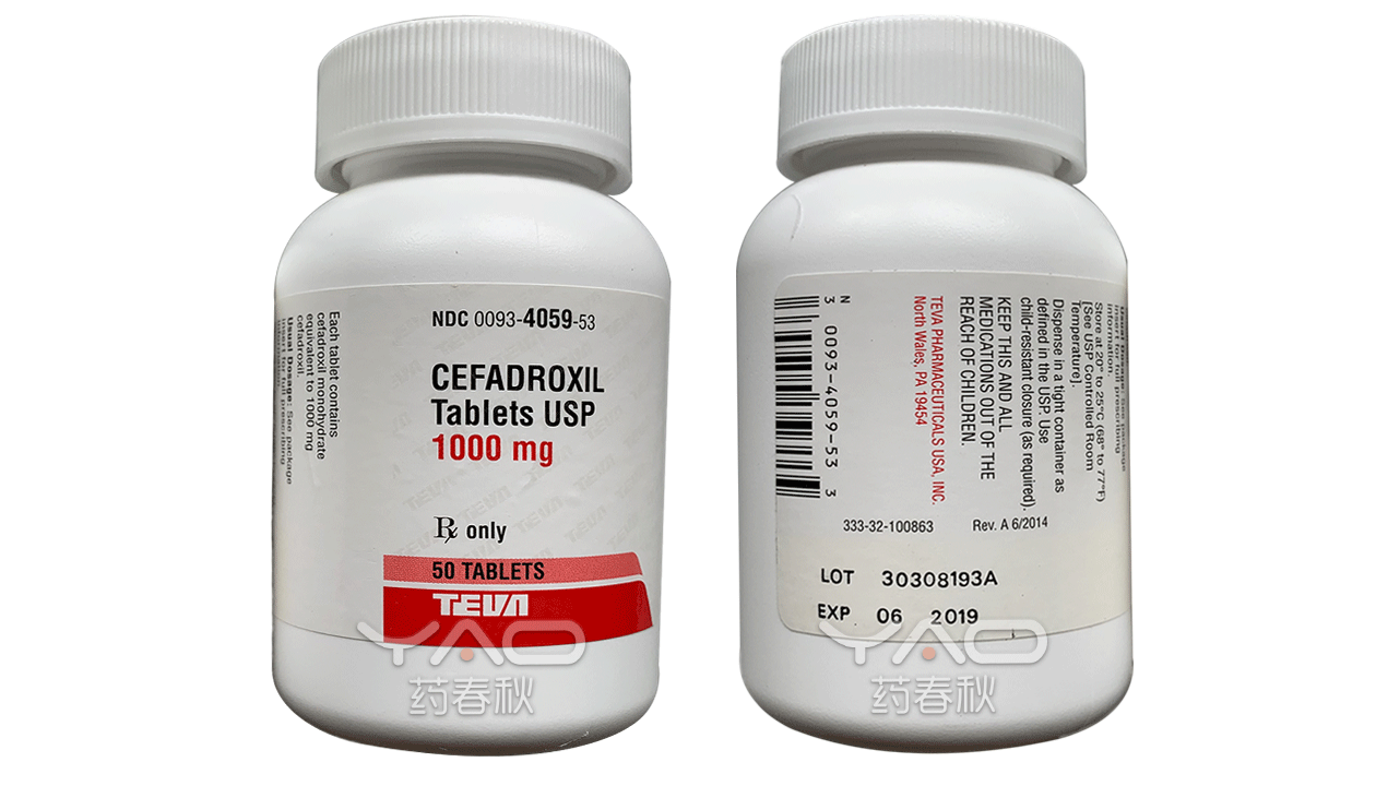 CEFADROXIL