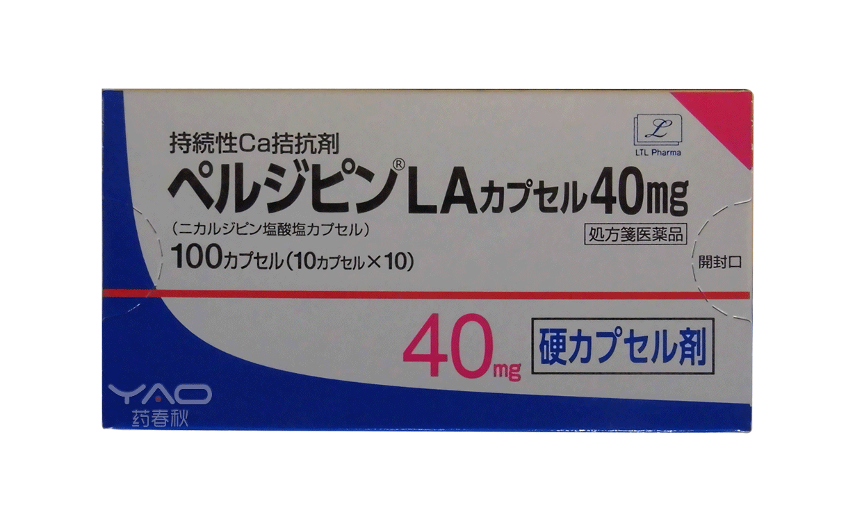 Perdipine LA