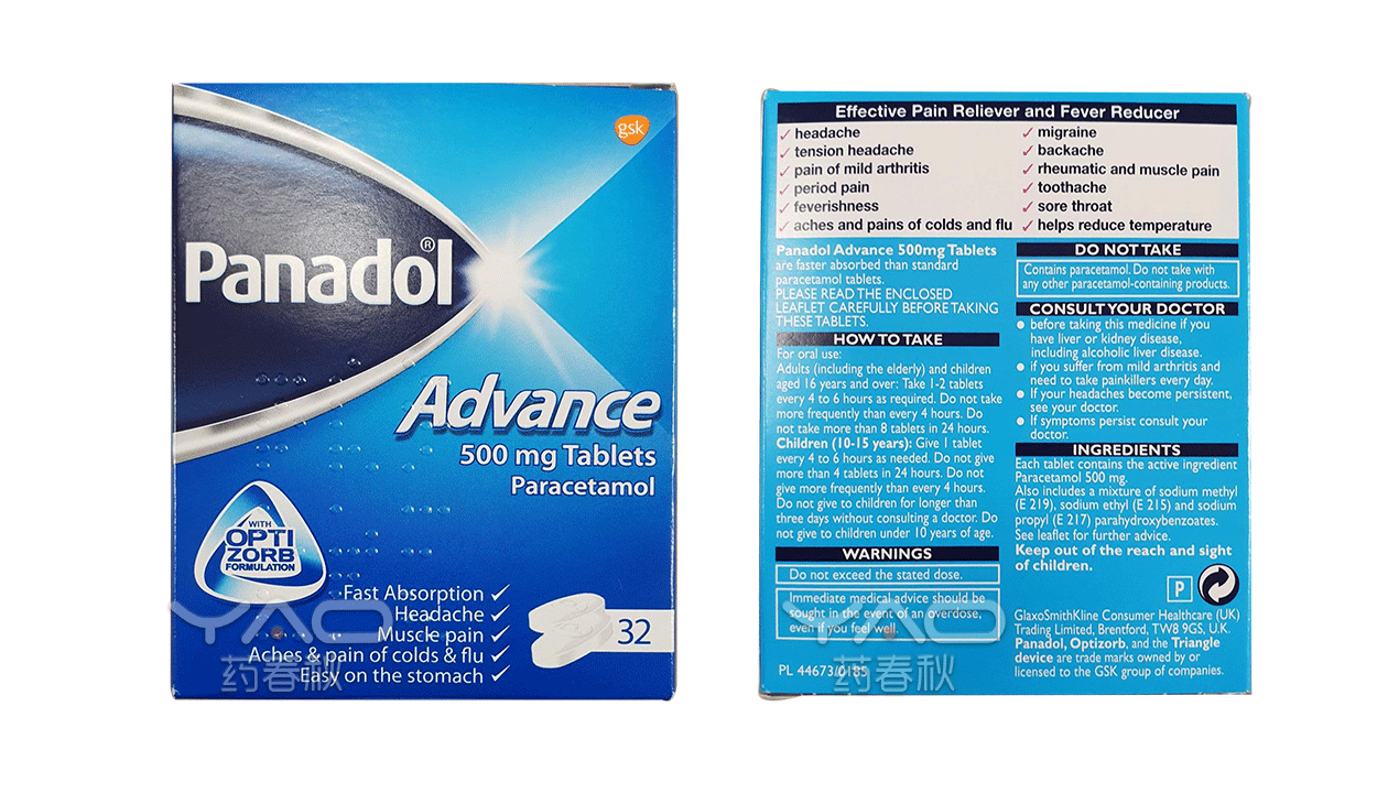Panadol Advance Tablets (对乙酰氨基酚片)
