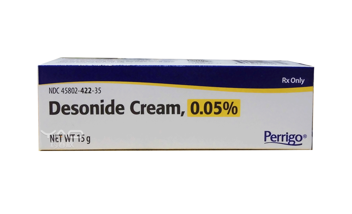 Desonide（45802-423-35）