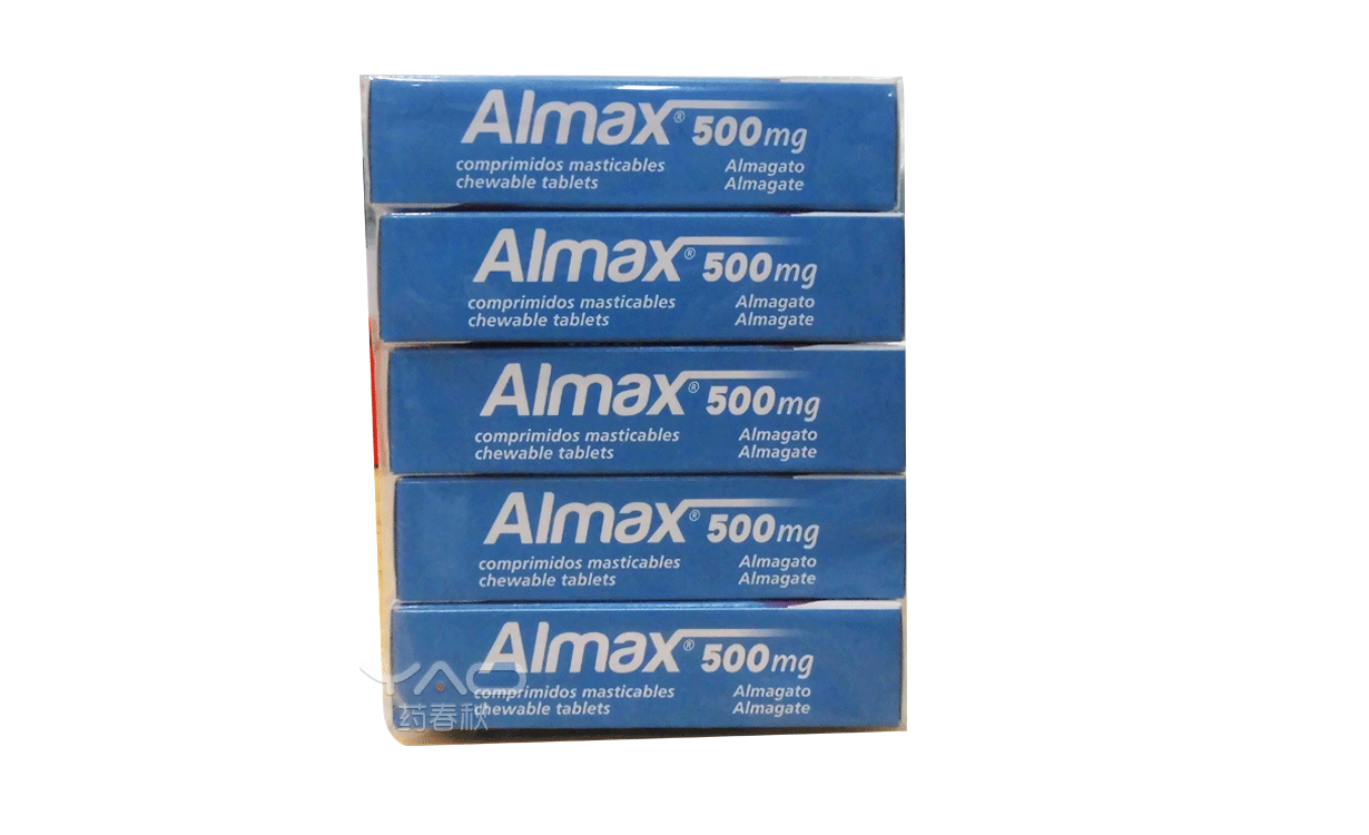 Almax