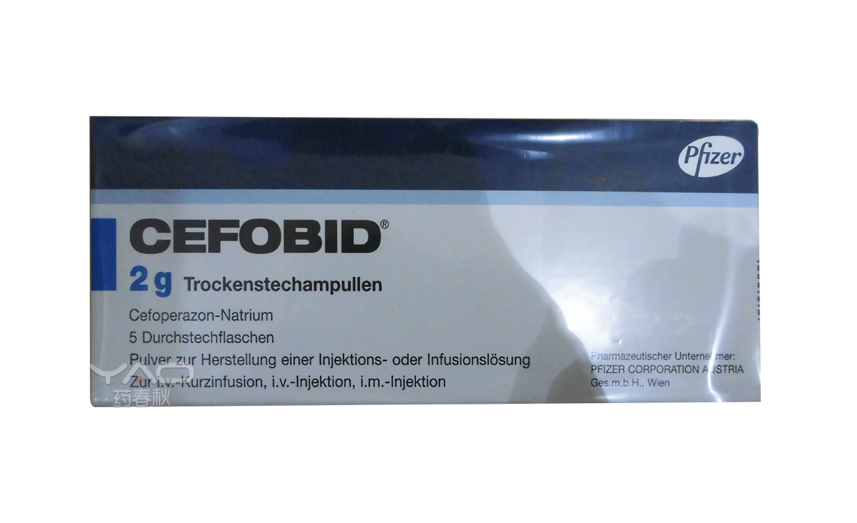 Cefobid