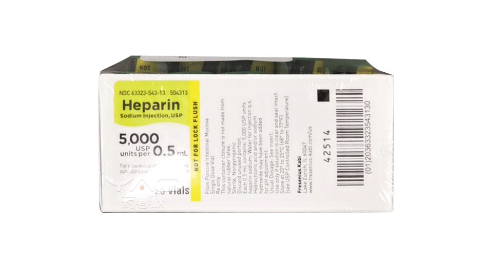 Heparin Sodium(NDC：63323-543-13）
