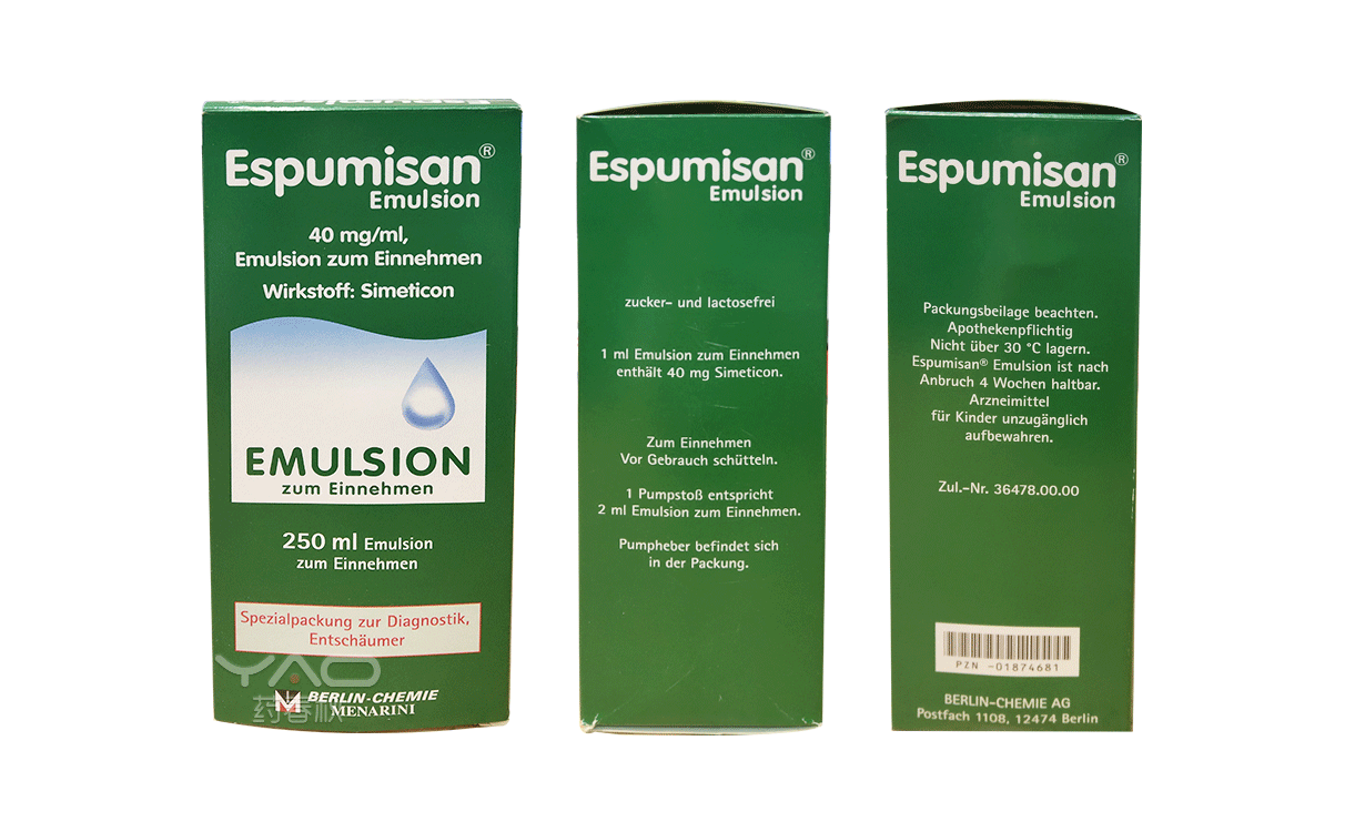 Espumisan