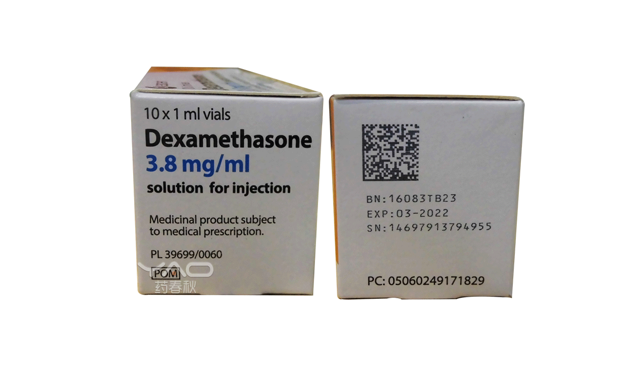 DEXAMETHASONE SODIUM PHOSPHATE