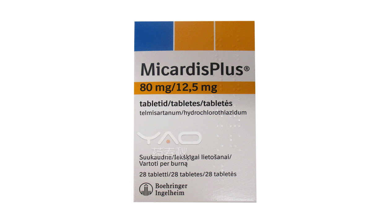 Micardis Plus