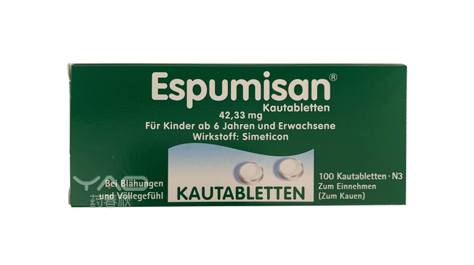 Espumisan