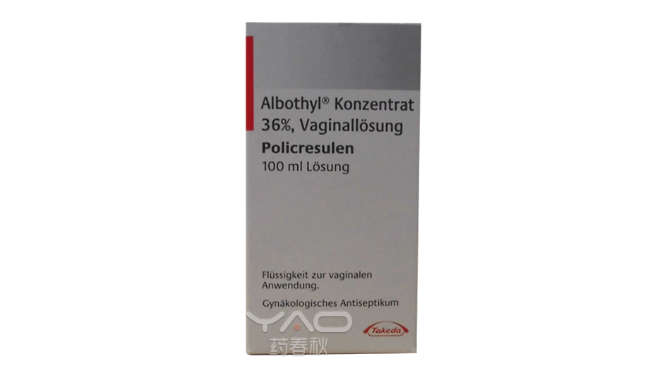 Albothyl Konzentrat(PZN 00023923)