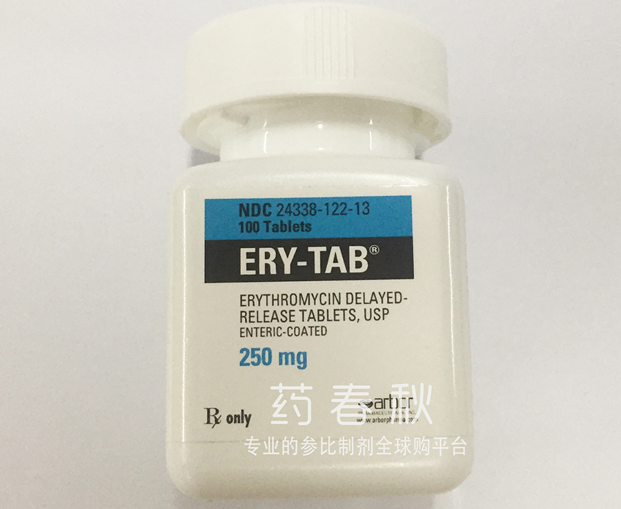 ERY-TAB(红霉素肠溶片)