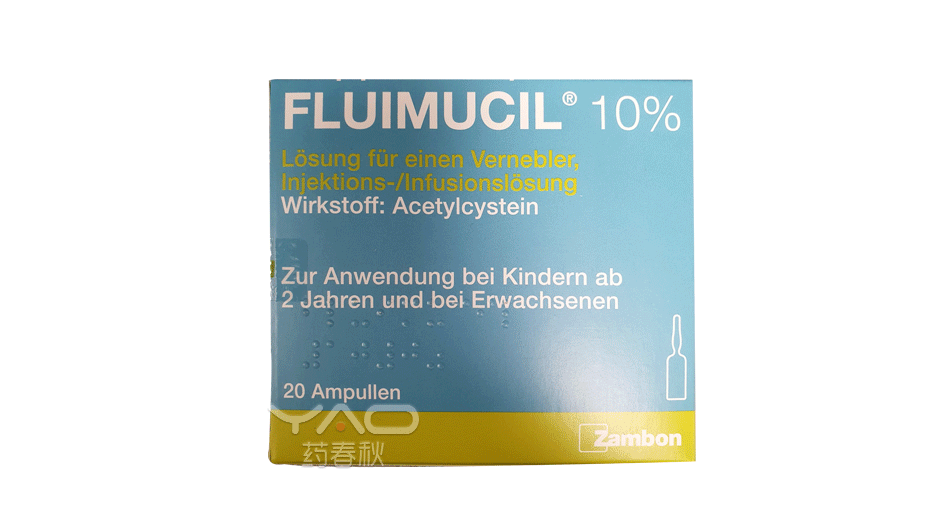 Fluimucil