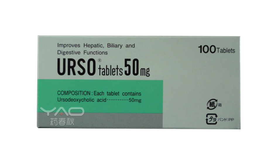 Urso（ウルソ錠50mg）