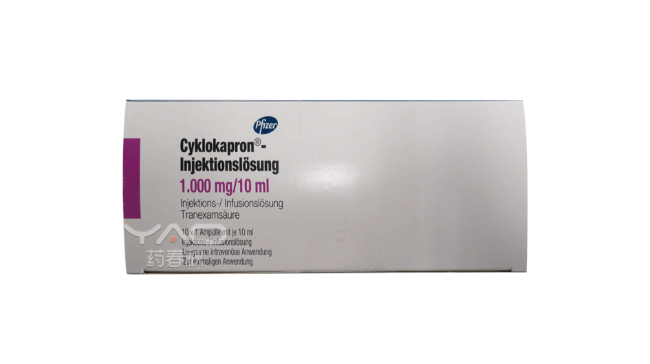 Cyklokapron