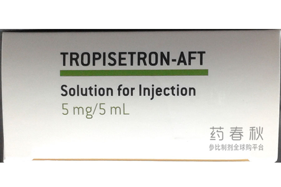 Tropisetron-AFT