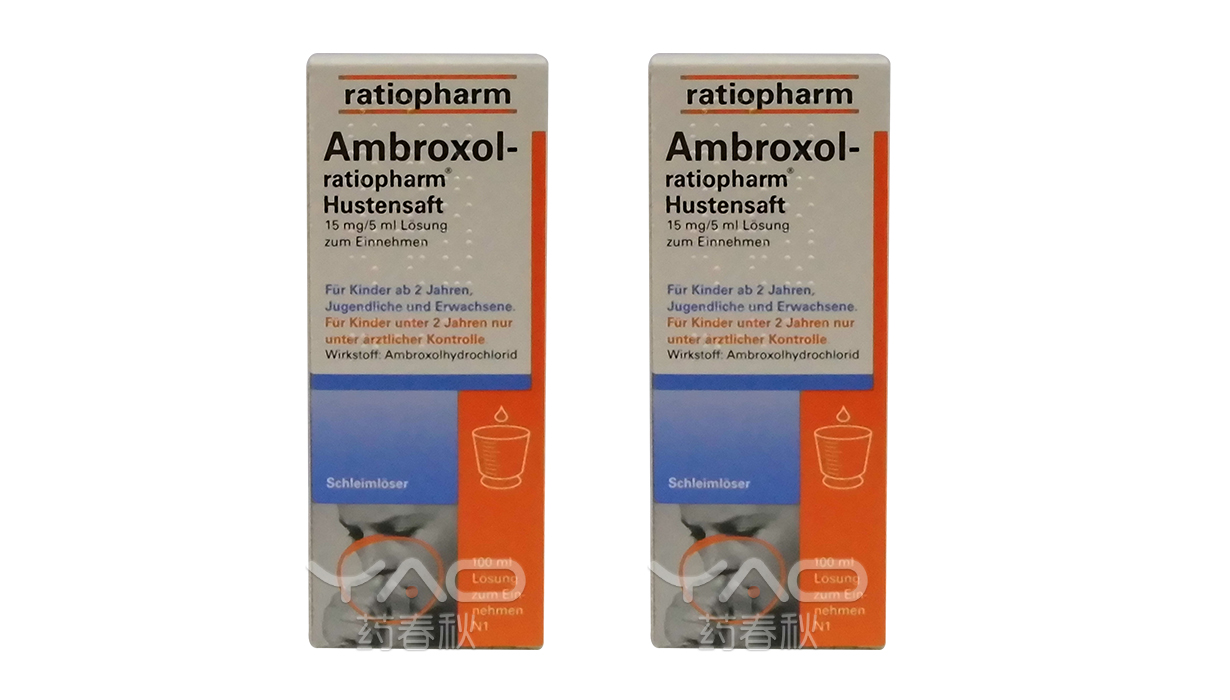Ambroxol-ratiopharm