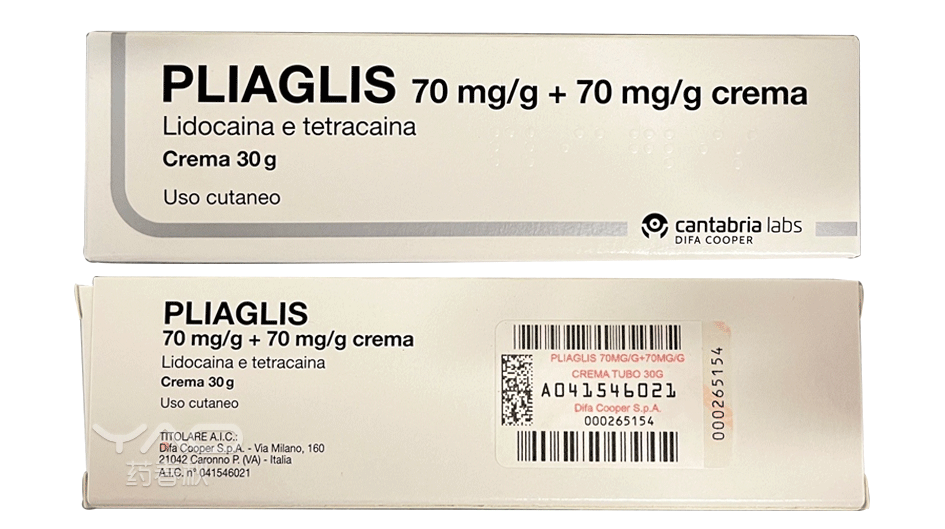 PLIAGLIS(AIC n.041546021）