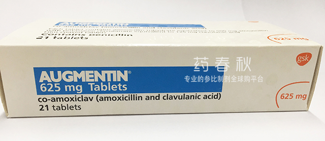 Augmentin