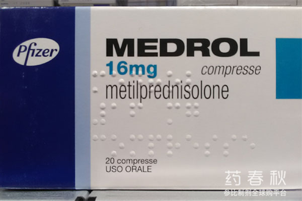 MEDROL 