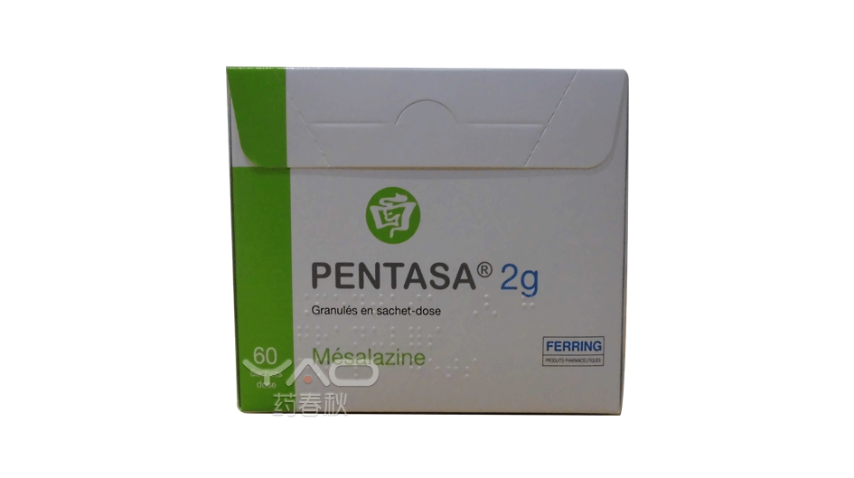 PENTASA