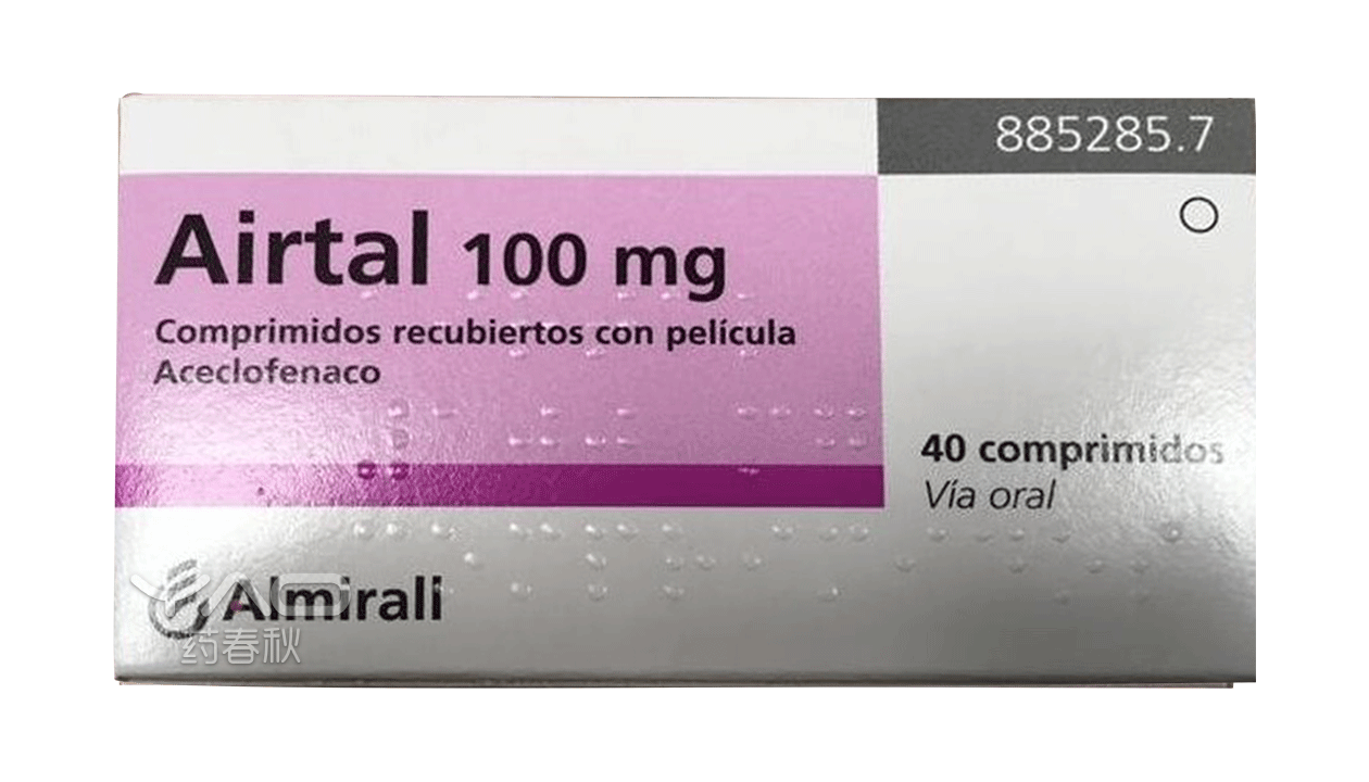 Airtal