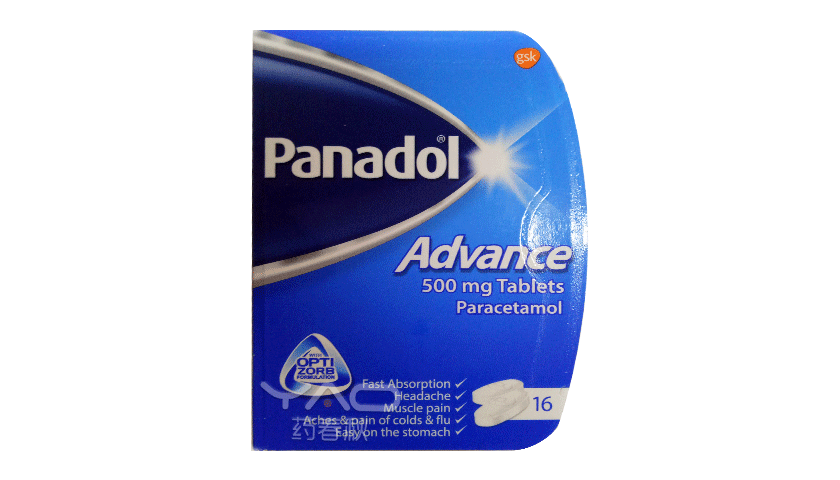 Panadol Advance Tablets