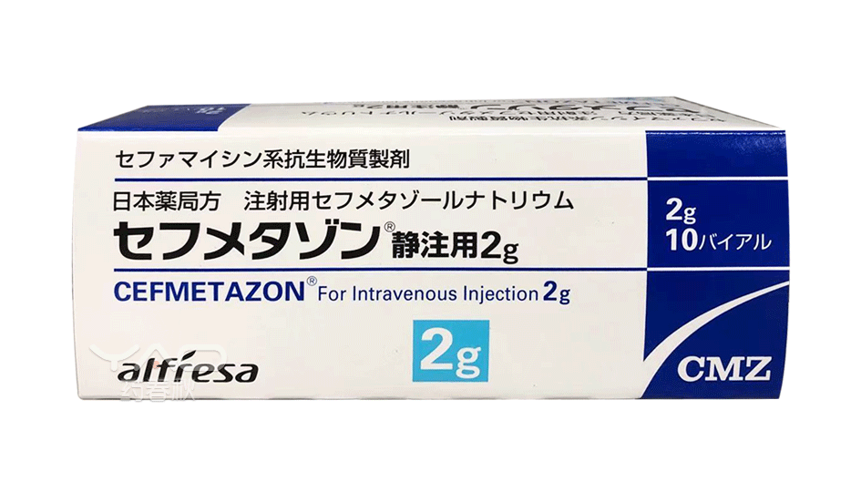 CEFMETAZON（セフメタゾン静注用2g）