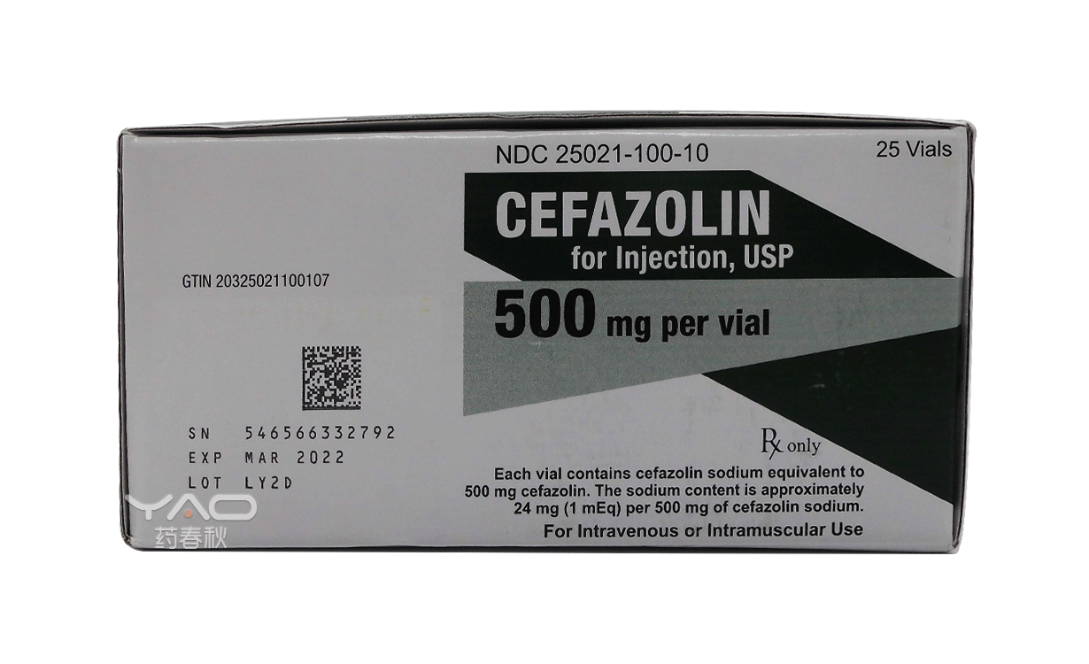 cefazolin(25021-100-10)