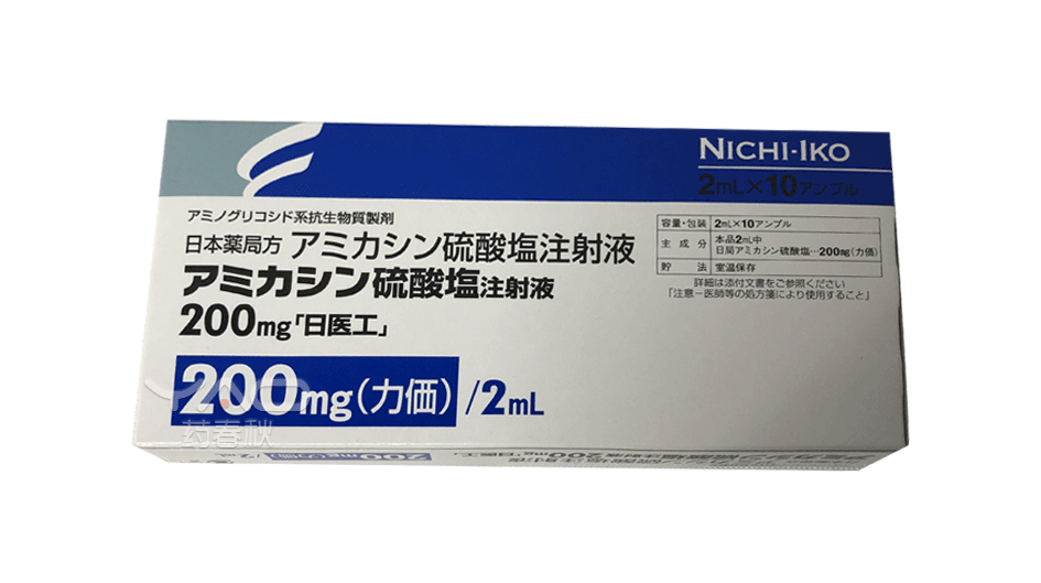 Nichiiko