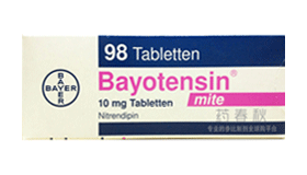 Bayotensin mite