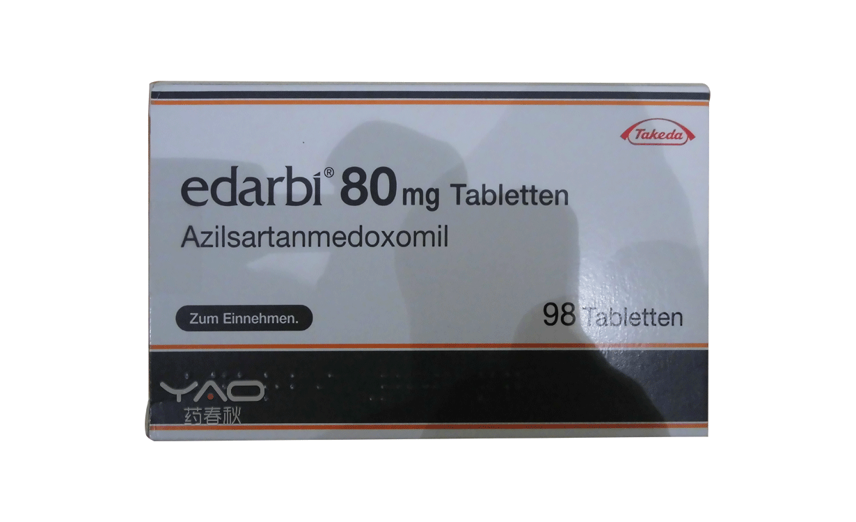 EDARBI TABLET
