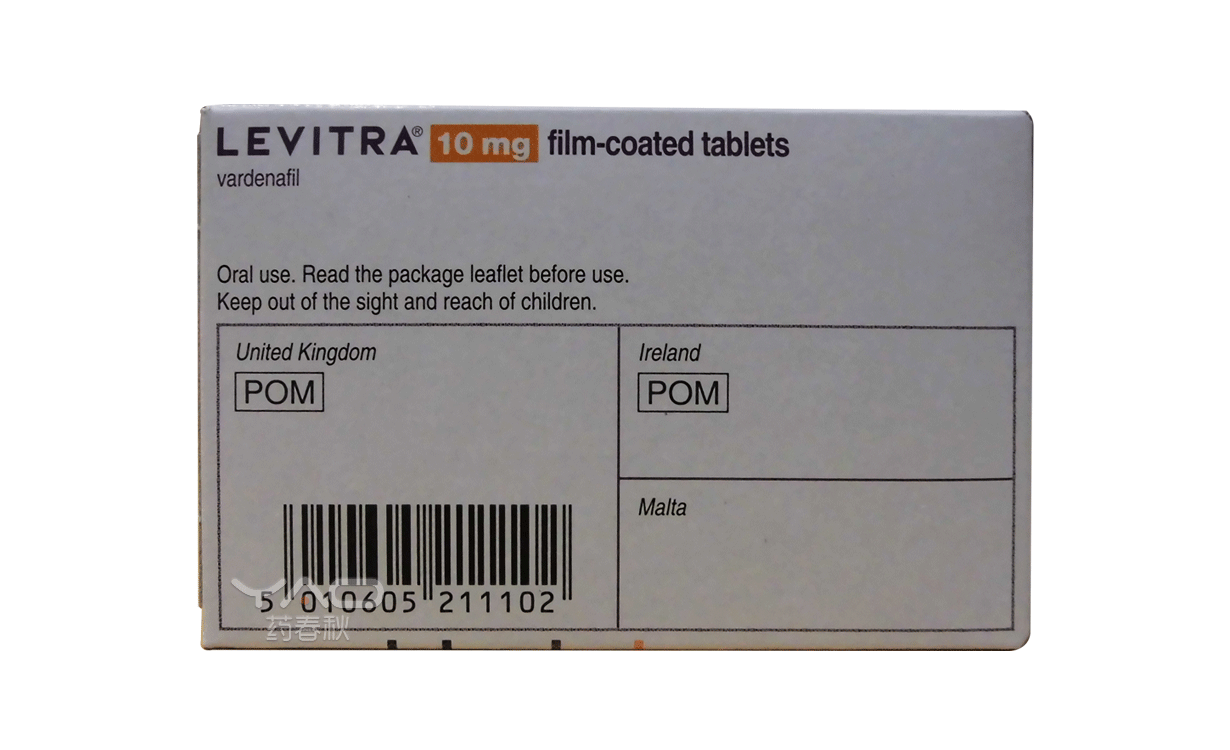 Levitra