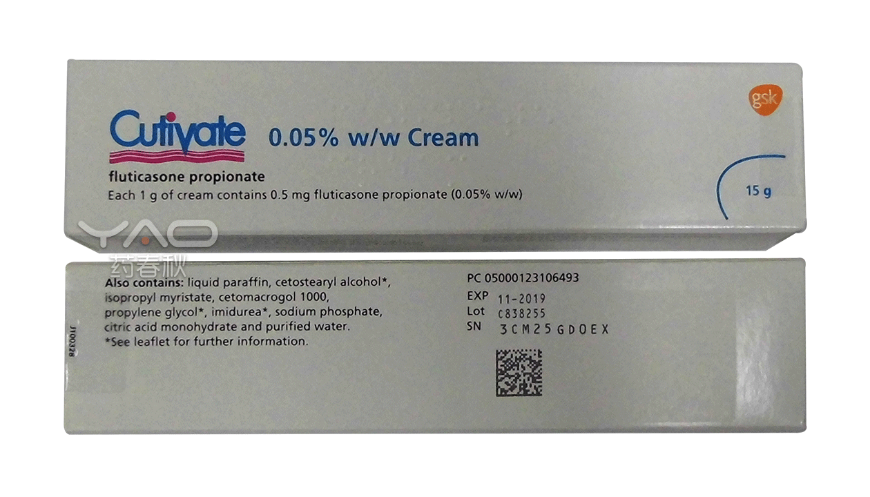 Cutivate 0.05% w/w Cream