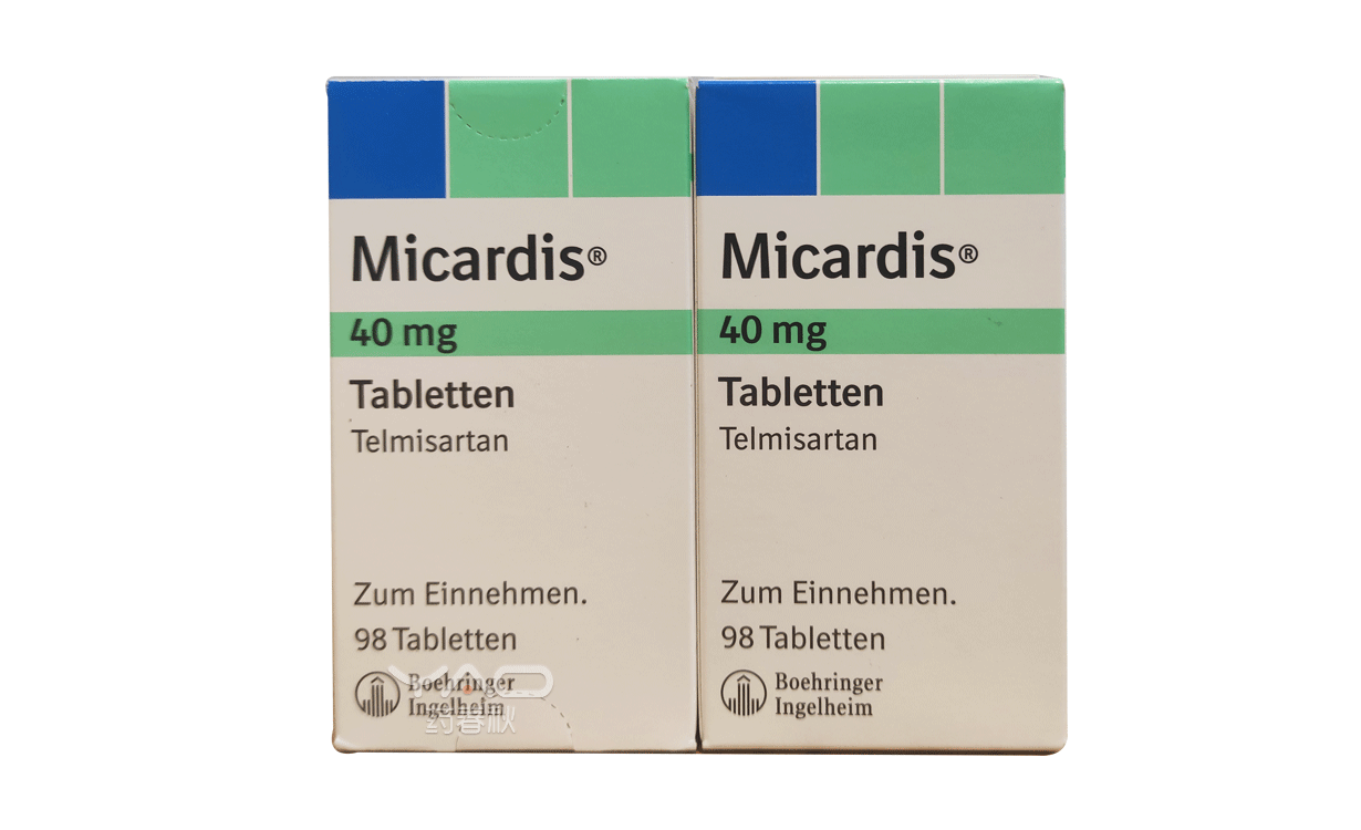 Micardis