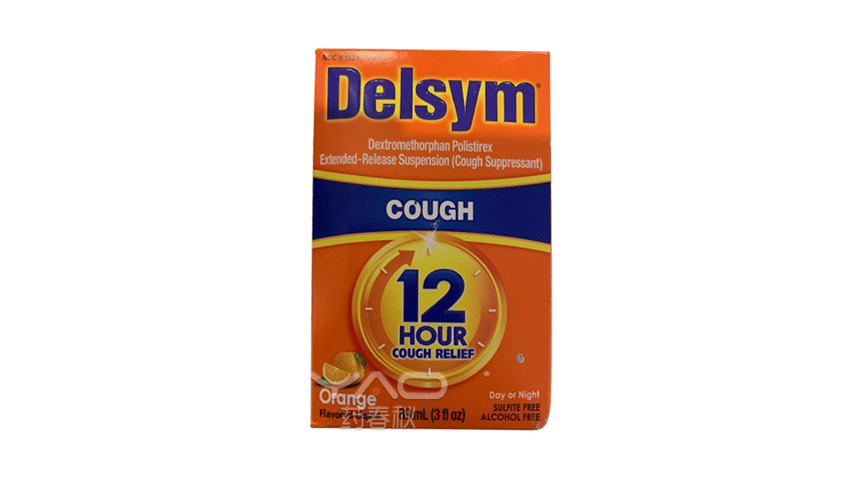 Delsym（NDC：63824-175-63）