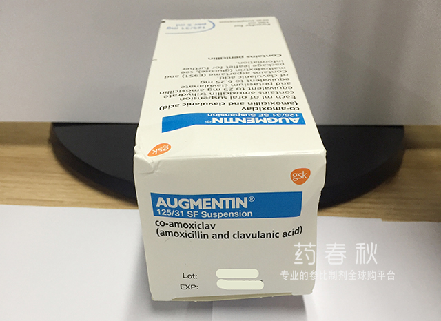 Augmentin