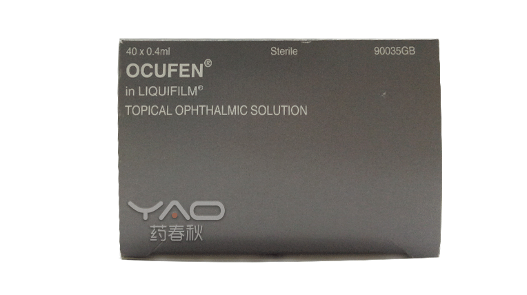 OCUFEN