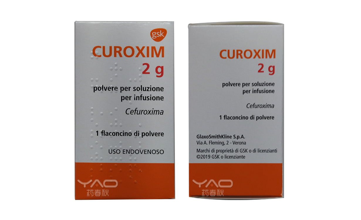 Curoxim