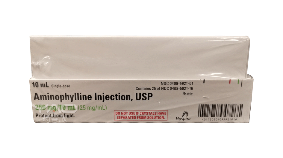 Aminophylline(0409-5921-01)