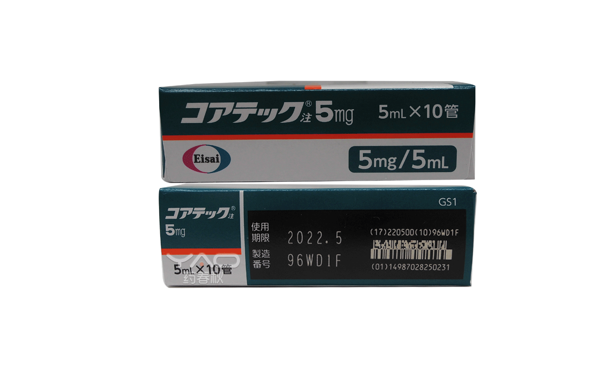 Coretec
