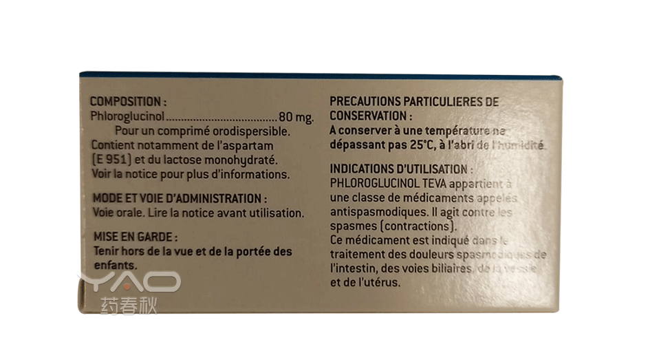 PHLOROGLUCINOL (aic: 34009 369 714 8 6)