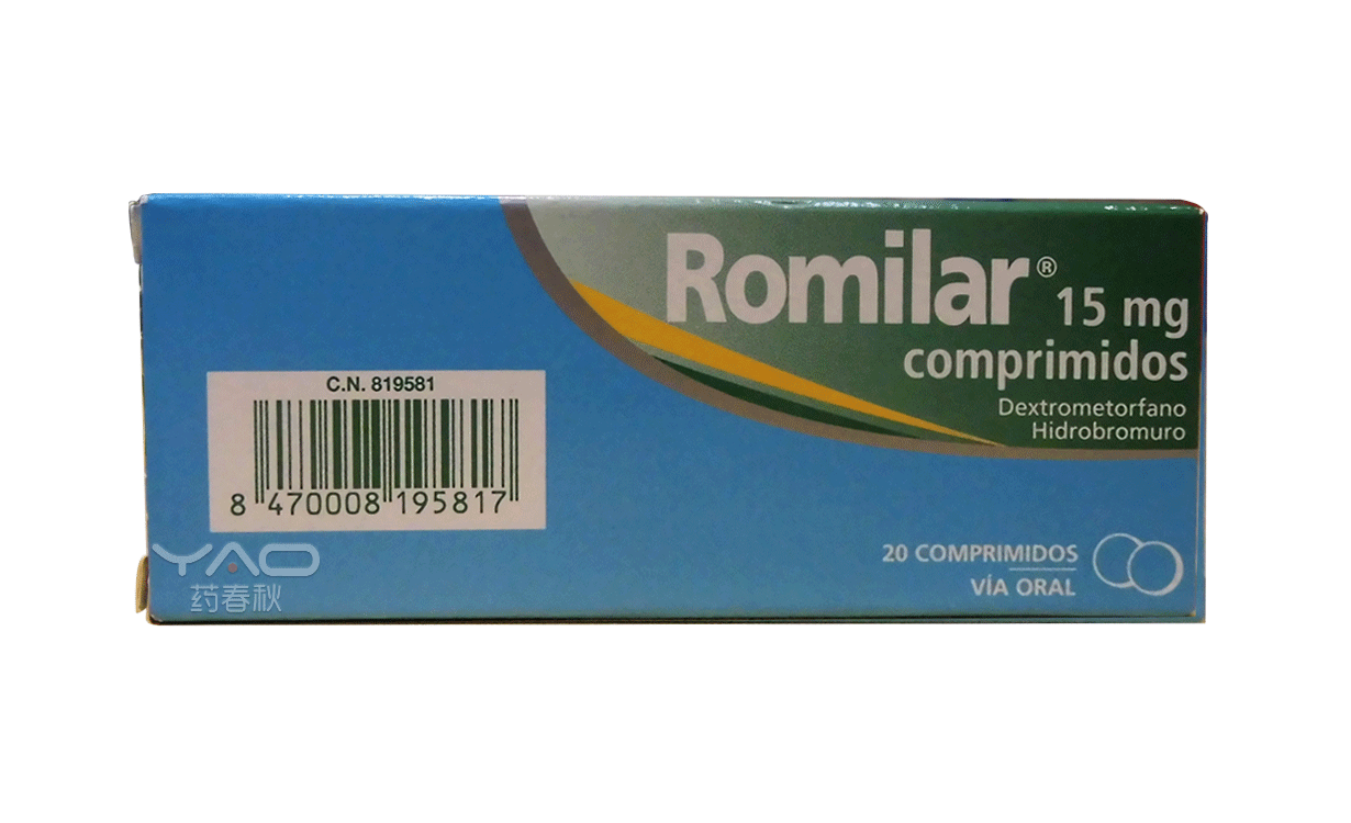 Romilar