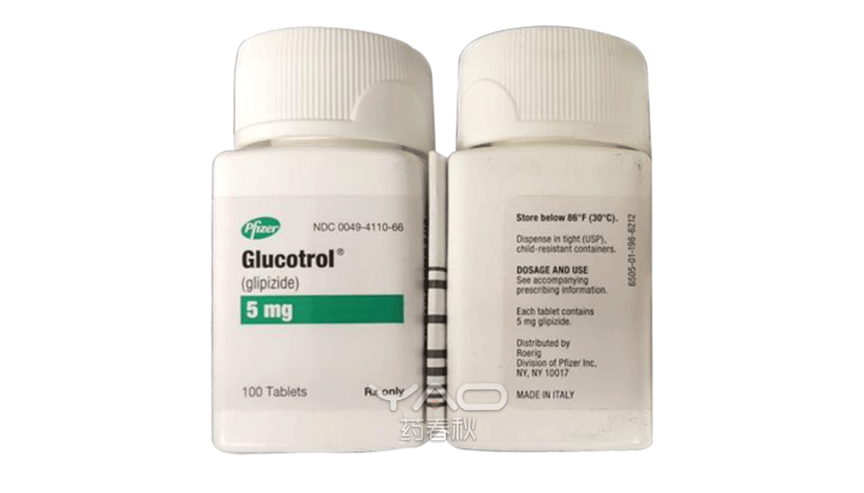 GLUCOTROL(格列吡嗪片)