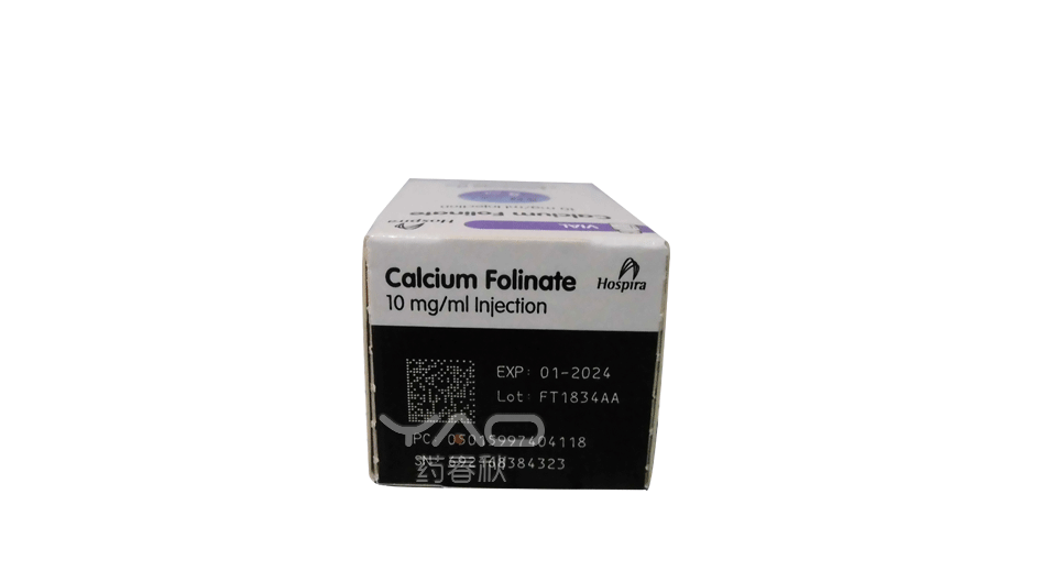Calcium Folinate （PL 04515/0069）
