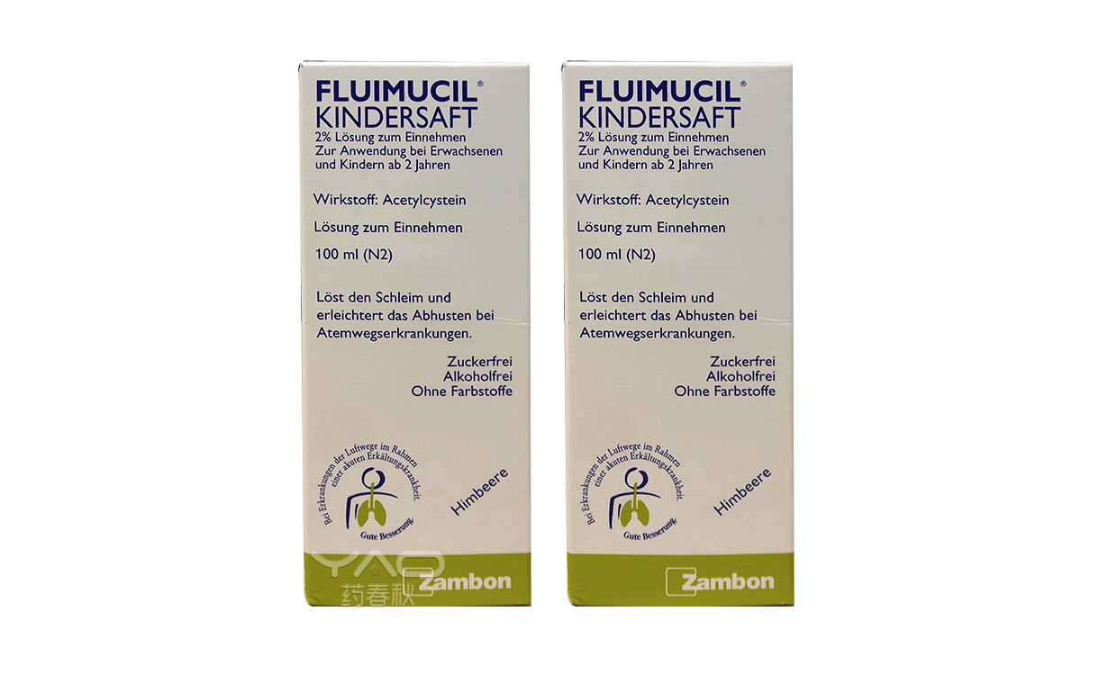 Fluimucil Kindersaft