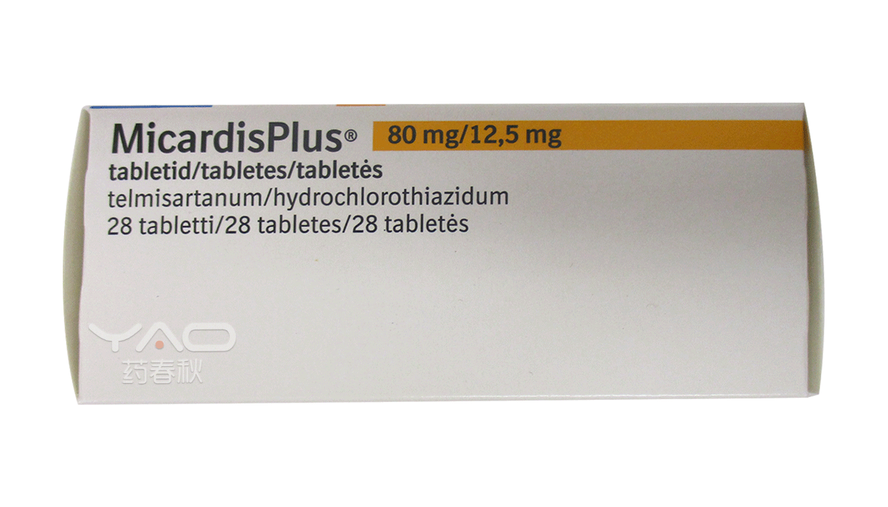 Micardis Plus