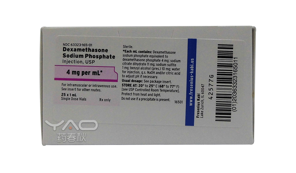 DEXAMETHASONE SODIUM PHOSPHATE
