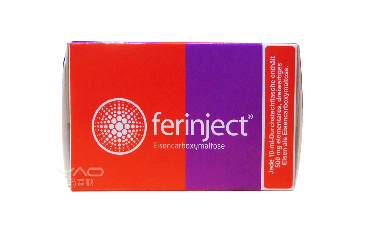 Ferinject（PZN-08805803）