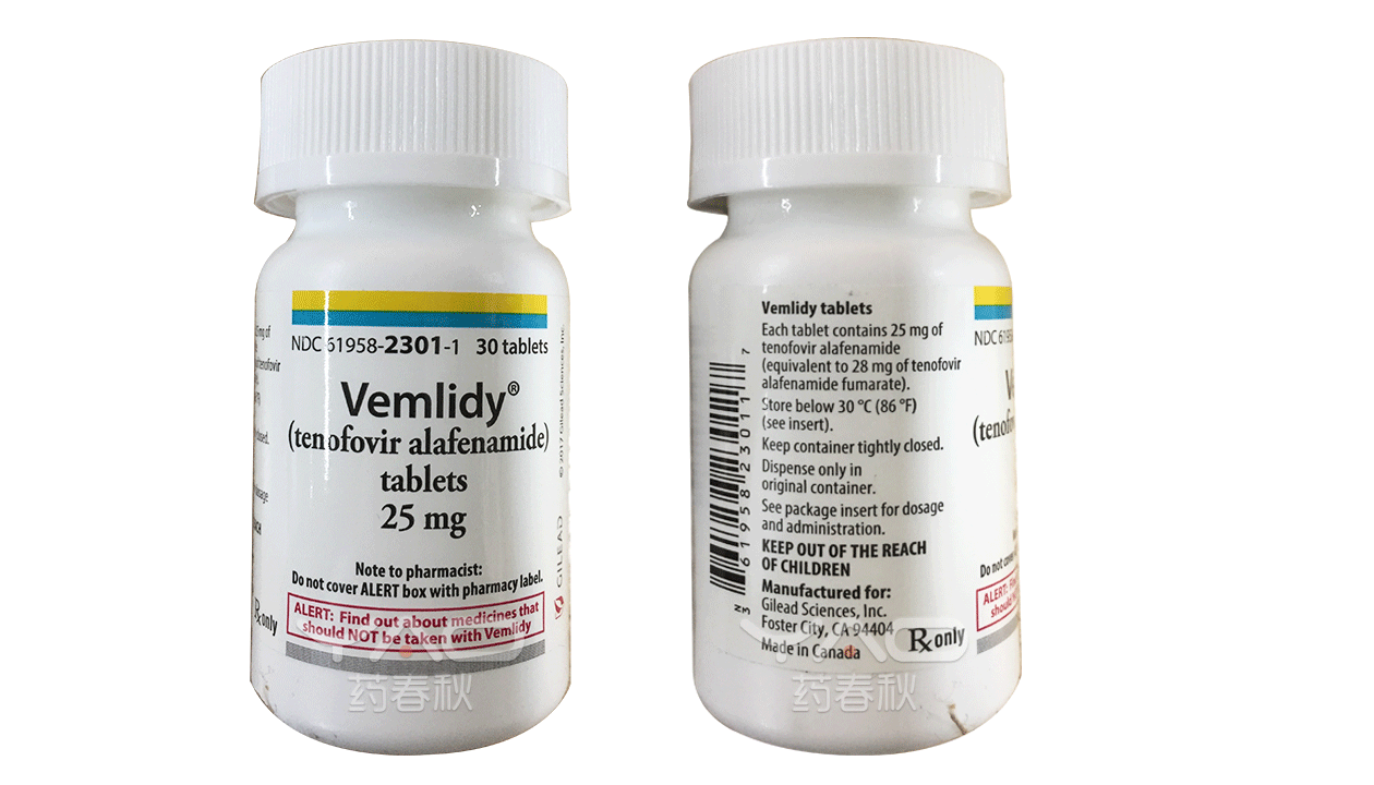 Vemlidy