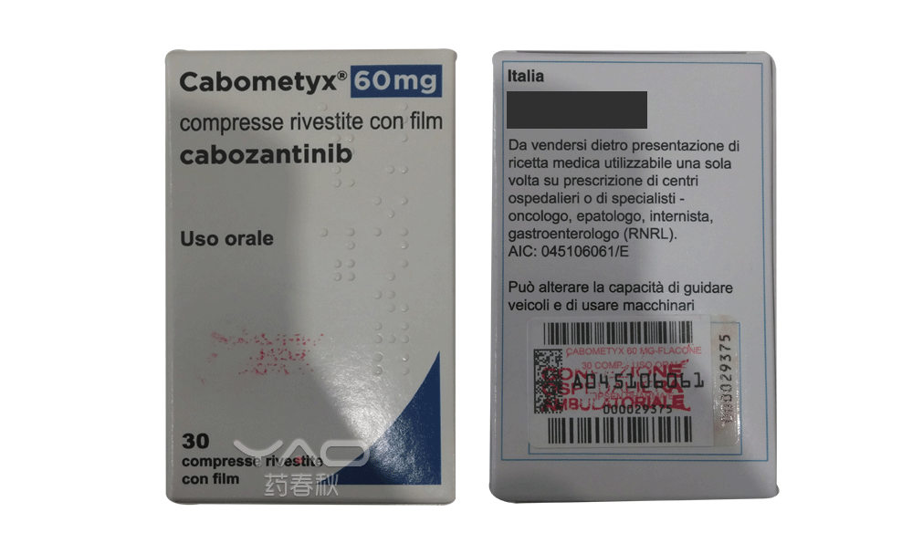 CABOMETYX 