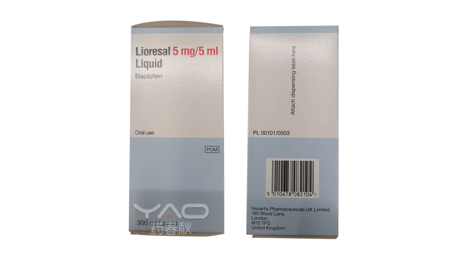 Mucodyne 250mg/5ml Paediatric Syrup